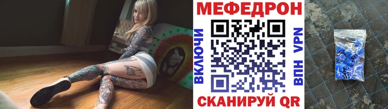 Виды наркоты Ковылкино блэк спрут ССЫЛКА Героин МЕФ ГАШИШ
