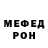 Амфетамин VHQ KNOBEY001