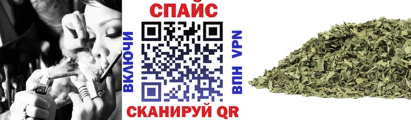 БУТИРАТ оксана Ковылкино