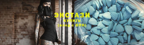 прущая мука Белокуриха