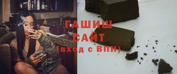 амфетамин Строитель