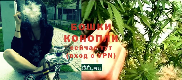 прущая мука Белокуриха