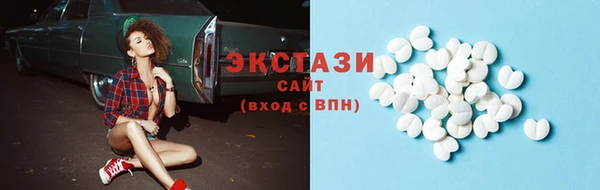 прущая мука Белокуриха