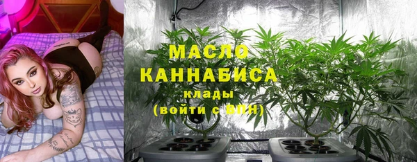 спайс Белоозёрский
