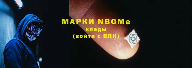 прущая мука Белокуриха