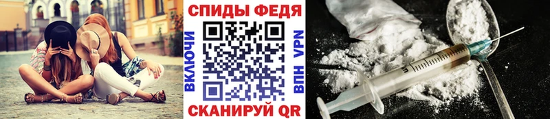 Первитин пудра  Ковылкино 