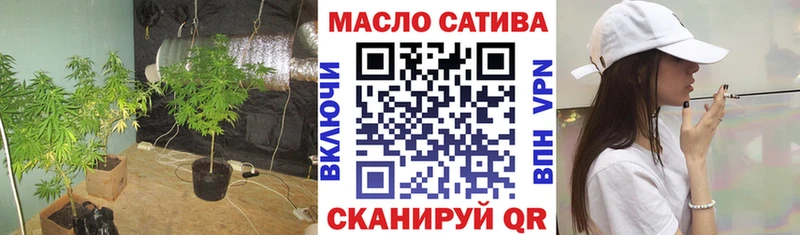 Дистиллят ТГК Wax  omg tor  Ковылкино 