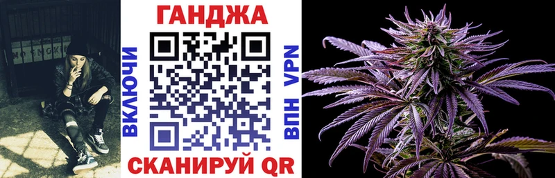 Марихуана THC 21%  Ковылкино 